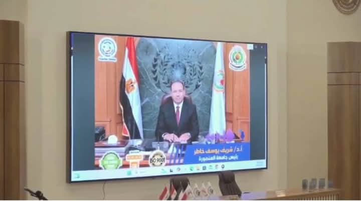 رئيس جامعة المنصورة