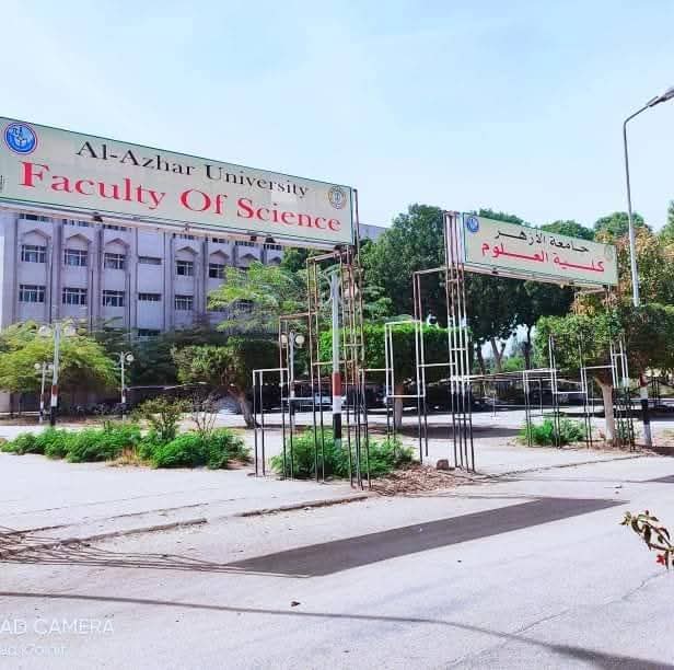 FB IMG 1745247305048 القومي جامعة أسيوط تنظم ورشة مجانية بكلية العلوم حول استخدام الإنترنت في الاستزراع السمكي «الأكوابونيك» موقع في الجامعة