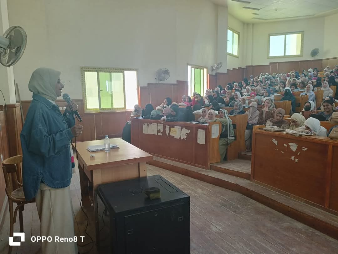 صحتك النفسية في العصر الرقمي.. ندوة بكلية التربية جامعة بني سويف 1 FB IMG 1745411197713 النفسية صحتك النفسية في العصر الرقمي.. ندوة بكلية التربية جامعة بني سويف موقع في الجامعة