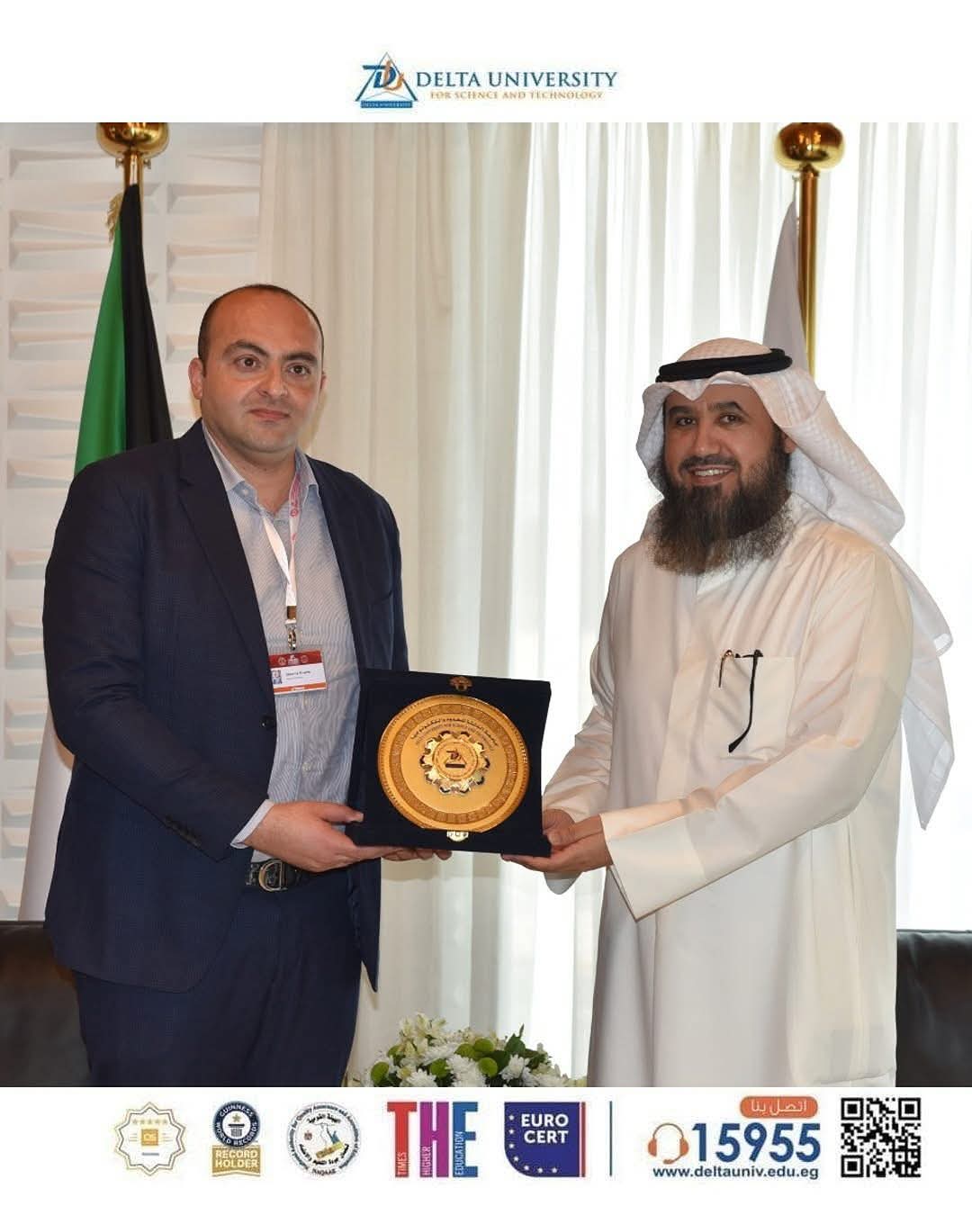 FB IMG 1745428216797 الوادى الجديد مشاركة جامعة الدلتا في مؤتمر “QS للتعليم العالي: الشرق الأوسط 2025” موقع في الجامعة