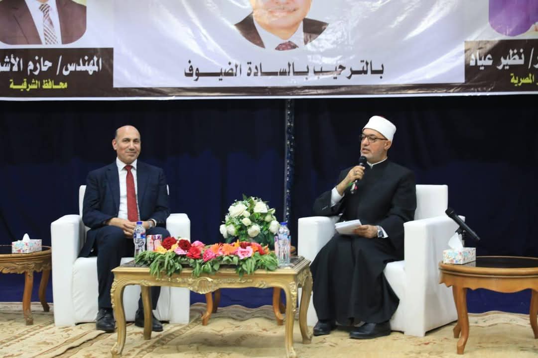 FB IMG 1745429608752 النيابة مفتي الجمهورية يحاضر طلاب جامعة الزقازيق عن «العلاقة بين الدين والعلم» موقع في الجامعة