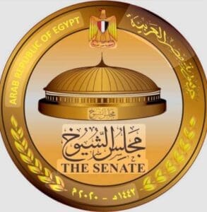 نائبة بالشيوخ تقترح منظومة وقائية لحماية الطلاب ومنع الاعتداءات 3 مجلس الشيوخ