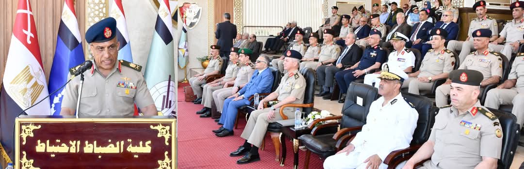 FB IMG 1745494149897 البحوث القوات المسلحة تحتفل بتخريج الدفعة 167 من كلية الضباط الإحتياط - صور موقع في الجامعة