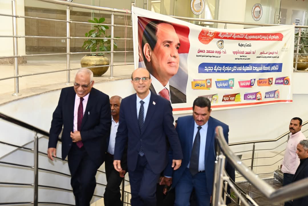 جامعة أسيوط الأهلية تواصل استعداداتها لامتحانات نهاية العام وتعلن عن وظائف جديدة 1 FB IMG 1745854439295 جامعة أسيوط الأهلية جامعة أسيوط الأهلية تواصل استعداداتها لامتحانات نهاية العام وتعلن عن وظائف جديدة موقع في الجامعة