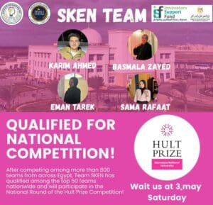فريق Sken من جامعة المنصورة الأهلية يتأهل لنهائيات Hult Prize Egypt 2025 2 FB IMG 1746032256134 جامعة المن فريق Sken من جامعة المنصورة الأهلية يتأهل لنهائيات Hult Prize Egypt 2025 موقع في الجامعة