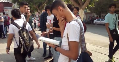 الثانوية العامة 2025.. تعرف على مواصفات امتحان اللغة الانجليزية 5 IMG 20250404 WA0006 الزقازيق الثانوية العامة 2025.. تعرف على مواصفات امتحان اللغة الانجليزية موقع في الجامعة