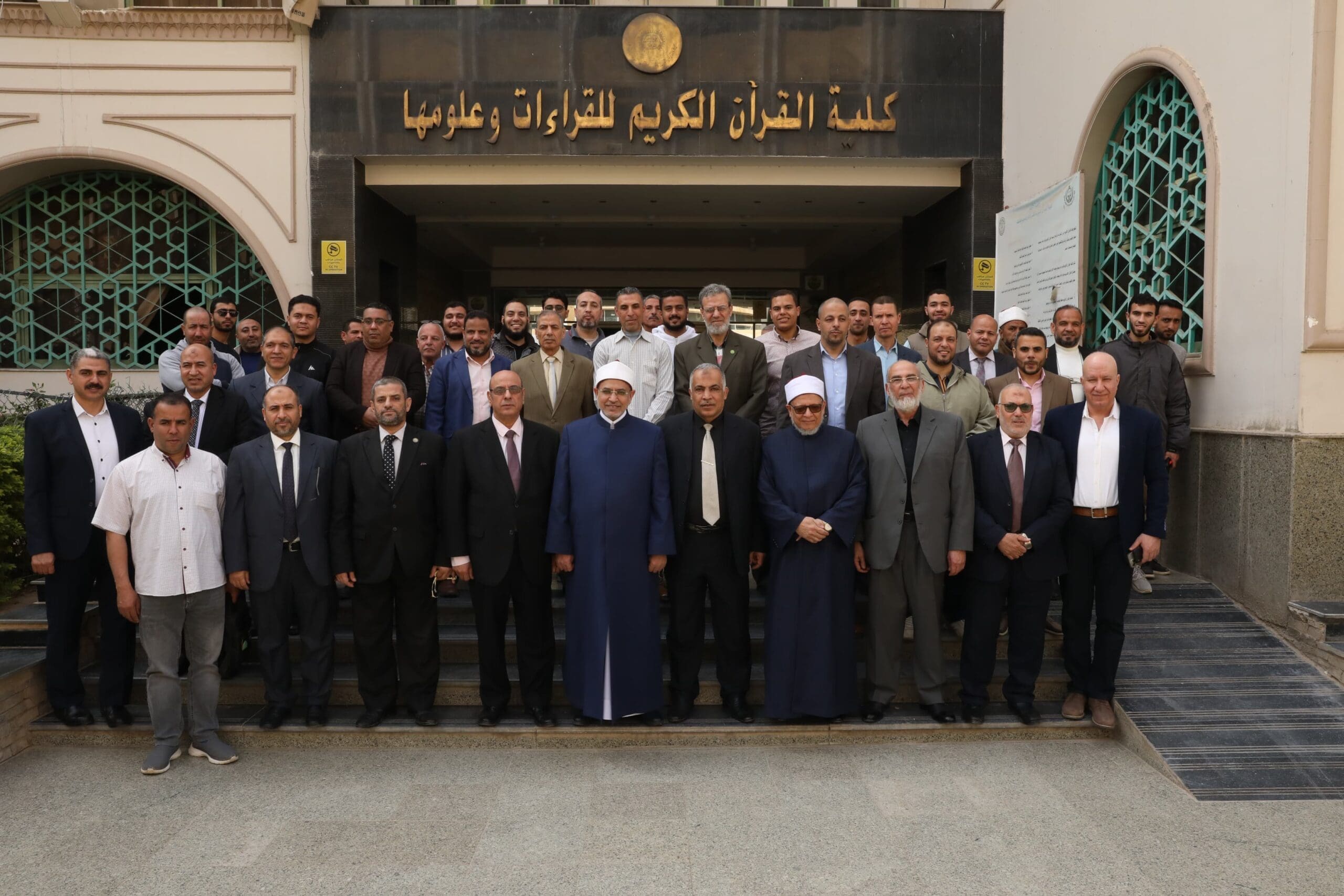 IMG 20250406 WA0020 scaled جامعة الأزهر توجيه عاجل من رئيس جامعة الأزهر لعمداء الكليات بشأن امتحانات الفصل الدراسي الثاني موقع في الجامعة