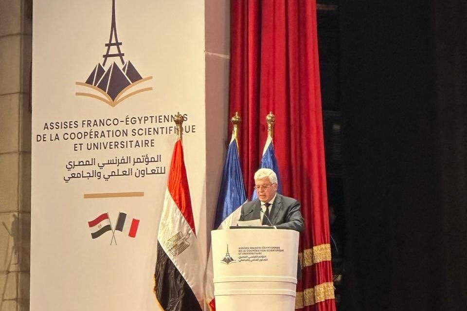 وزير التعليم العالي: منظومة الجامعات تضم 4 مليون طالب وطالبة 1 IMG 20250407 WA0036 وزير التعليم العالي وزير التعليم العالي: منظومة الجامعات تضم 4 مليون طالب وطالبة موقع في الجامعة
