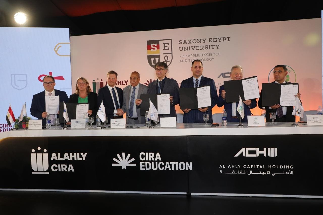 «سيرا للتعليم» تعلن عن إطلاق «ساكسوني مصر للعلوم التطبيقية والتكنولوجيا» أول جامعة تكنولوجية متطورة في مصر