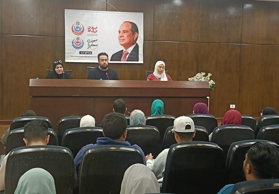IMG 20250410 WA0023 جامعة حلوان ندوات توعوية ضمن المبادرة الرئاسية صحتك سعادة بجامعة حلوان موقع في الجامعة