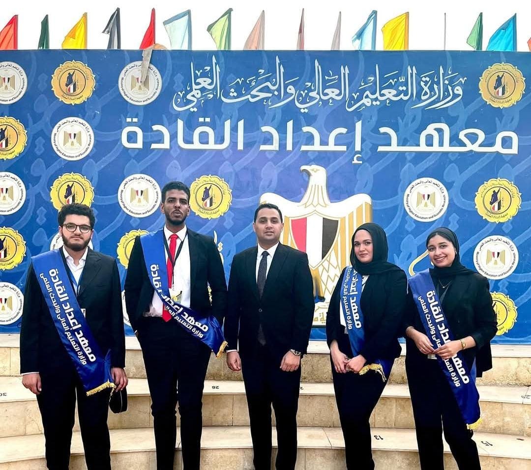 IMG 20250411 WA0039 الثانوية الأزهرية جامعة الزقازيق تصنع قادة المستقبل بمشاركتها في برنامج الابتكار الاجتماعي موقع في الجامعة