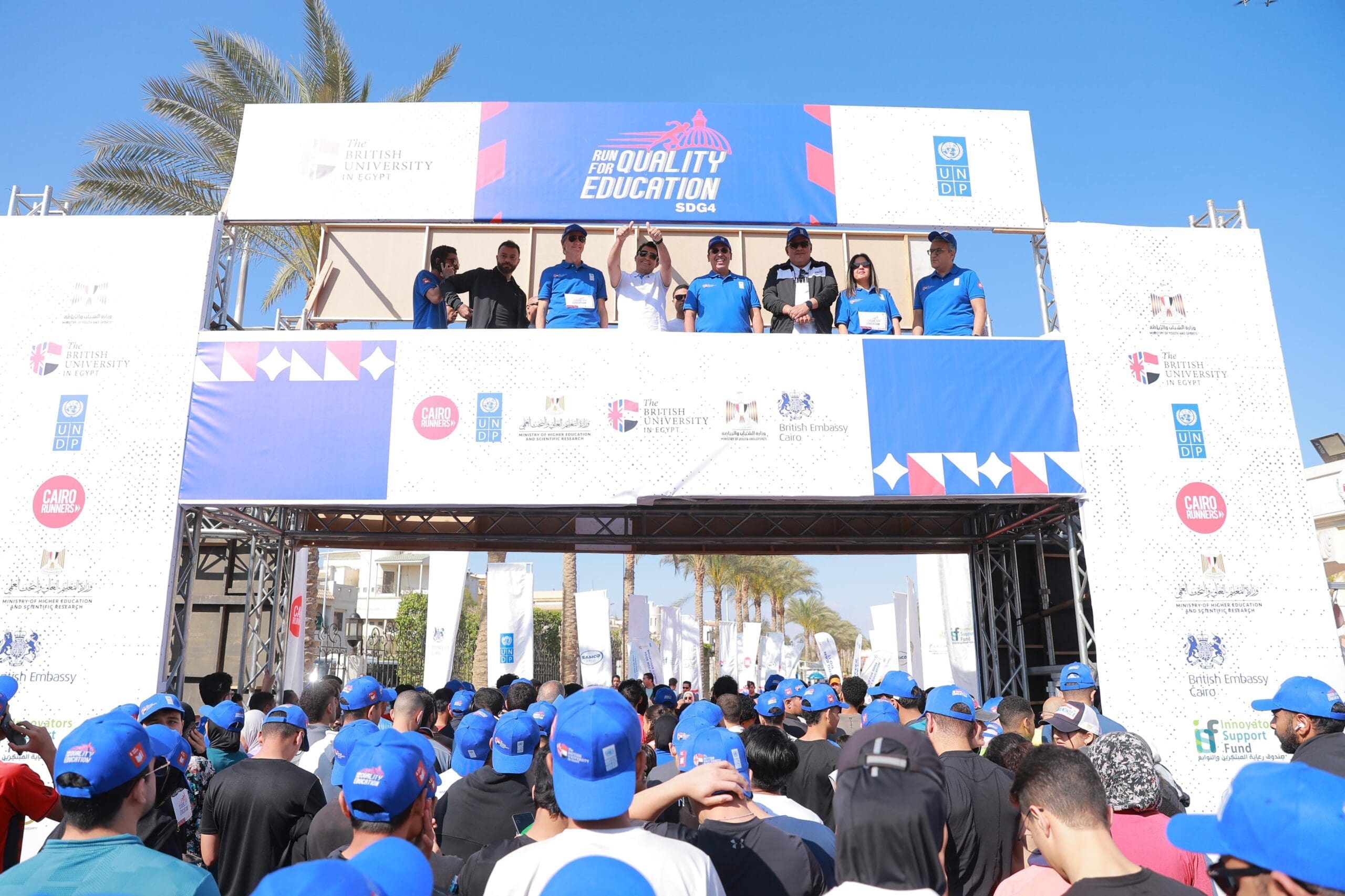 IMG 20250411 WA0095 scaled الحرم الجديد للجامعة الأهلية الفرنسي الجامعة البريطانية وبرنامج الأمم المتحدة الإنمائي يطلقان أكبر ماراثون من أجل التعليم المتميز بحضور وزير الشباب والرياضة  موقع في الجامعة