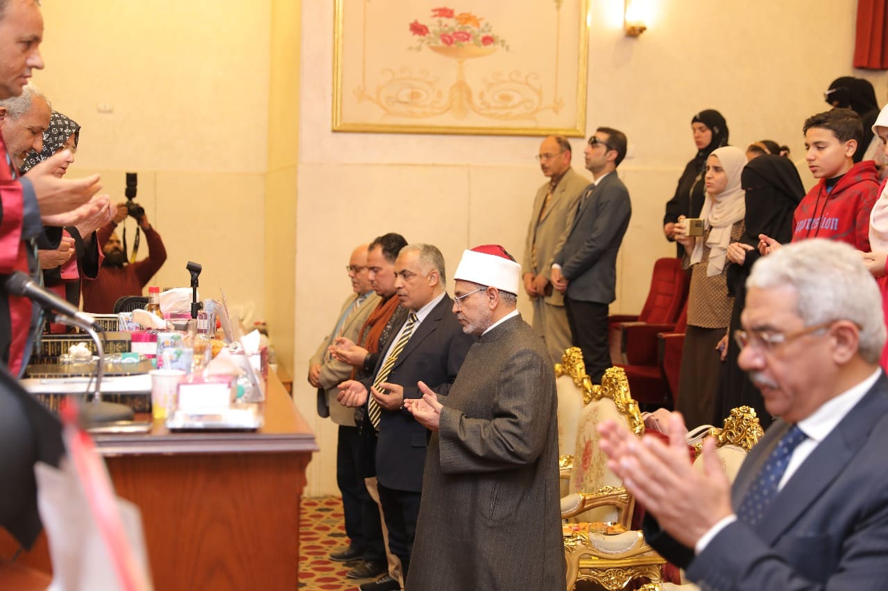 حضرت الرسالة وغابت الباحثة .. جامعة الأزهر تمنح الدكتوراه للباحثة المتوفاة هانم محمود أبو اليزيد - صور 1 IMG 20250415 WA0042 جامعة الأزهر حضرت الرسالة وغابت الباحثة .. جامعة الأزهر تمنح الدكتوراه للباحثة المتوفاة هانم محمود أبو اليزيد - صور موقع في الجامعة