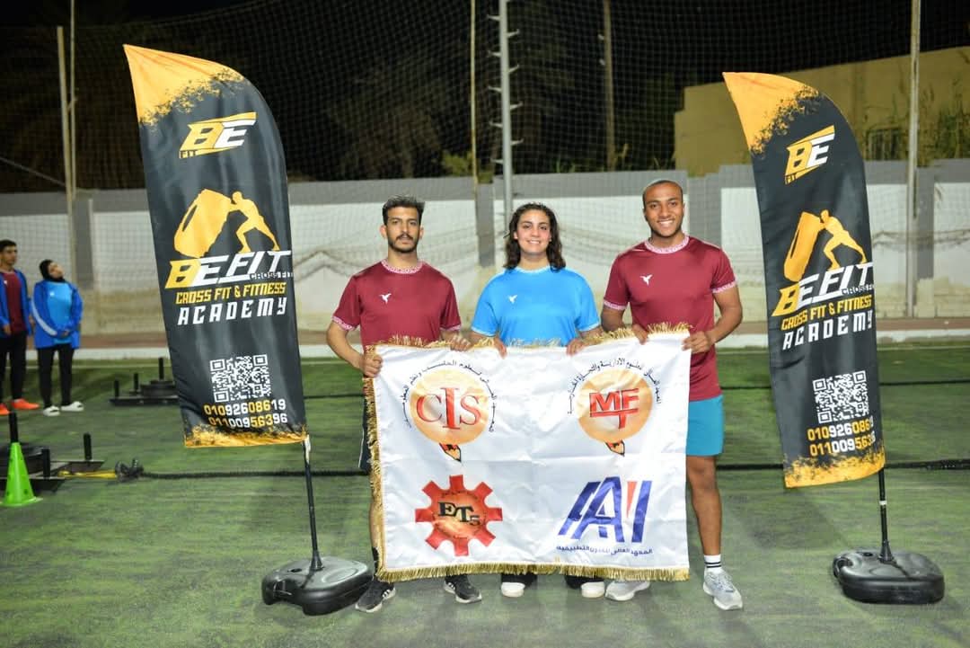 IMG 20250415 WA0086 معاهد القاهرة الجديدة طلاب معاهد القاهرة الجديدة يحصدون مراكز متقدمة في المشروع القومي للياقة البدنية بالغردقة موقع في الجامعة