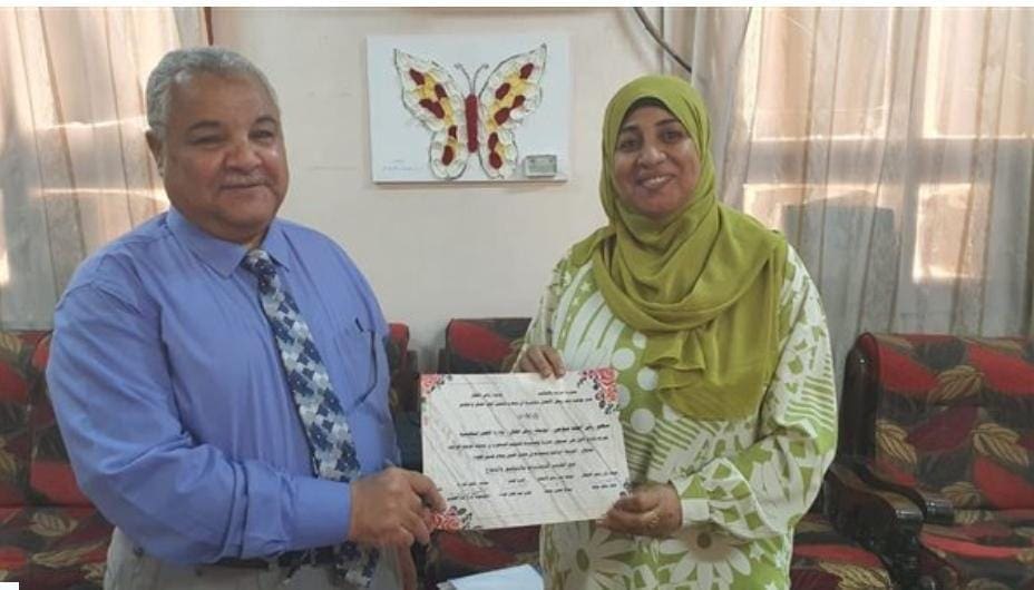 IMG 20250421 WA0028 جامعة حلوان تعليم الأقصر يكرم موجهة رياض الأطفال الفائزة بمسابقة "الموجهة الداعمة" موقع في الجامعة