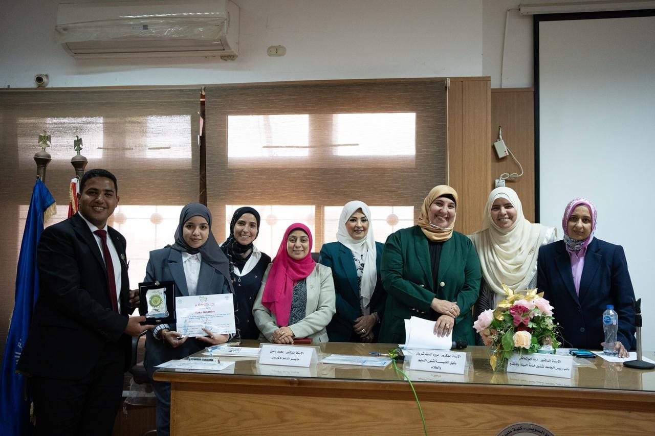 جامعة سيناء تحصد المركز الأول في العرض الإلقائي بالمؤتمر الطلابي السابع لطب الأسنان