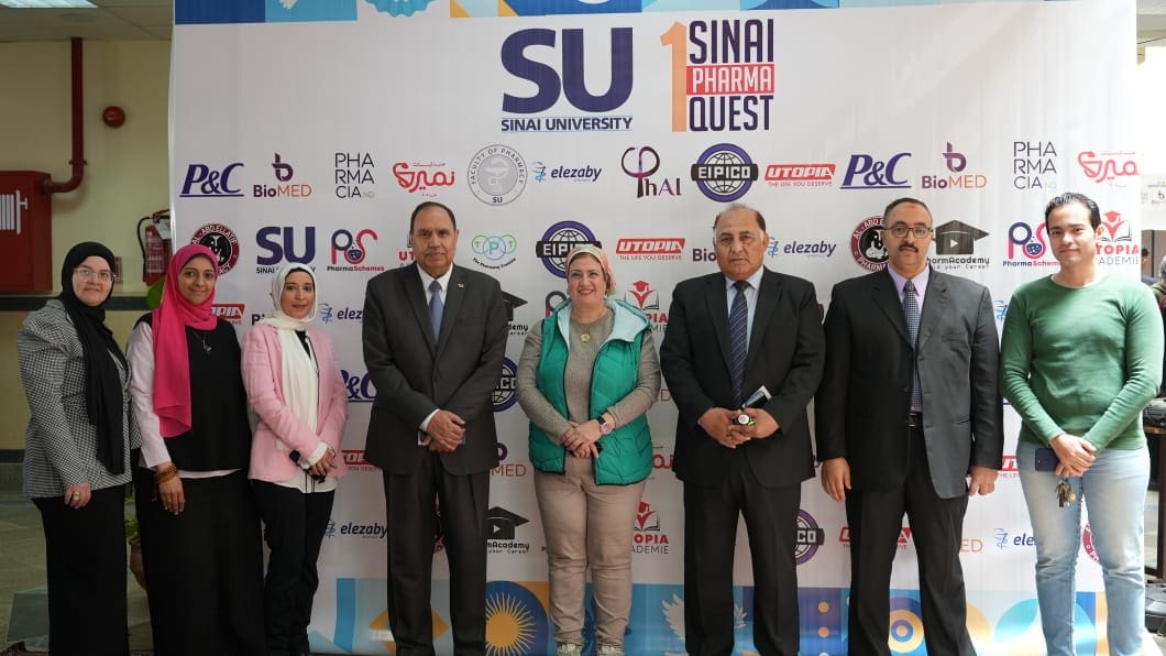 IMG 20250424 WA0008 ملتقى ملتقى "Sinai Pharma Quest 1" يربط طلاب صيدلة جامعة سيناء بسوق العمل الدوائي موقع في الجامعة