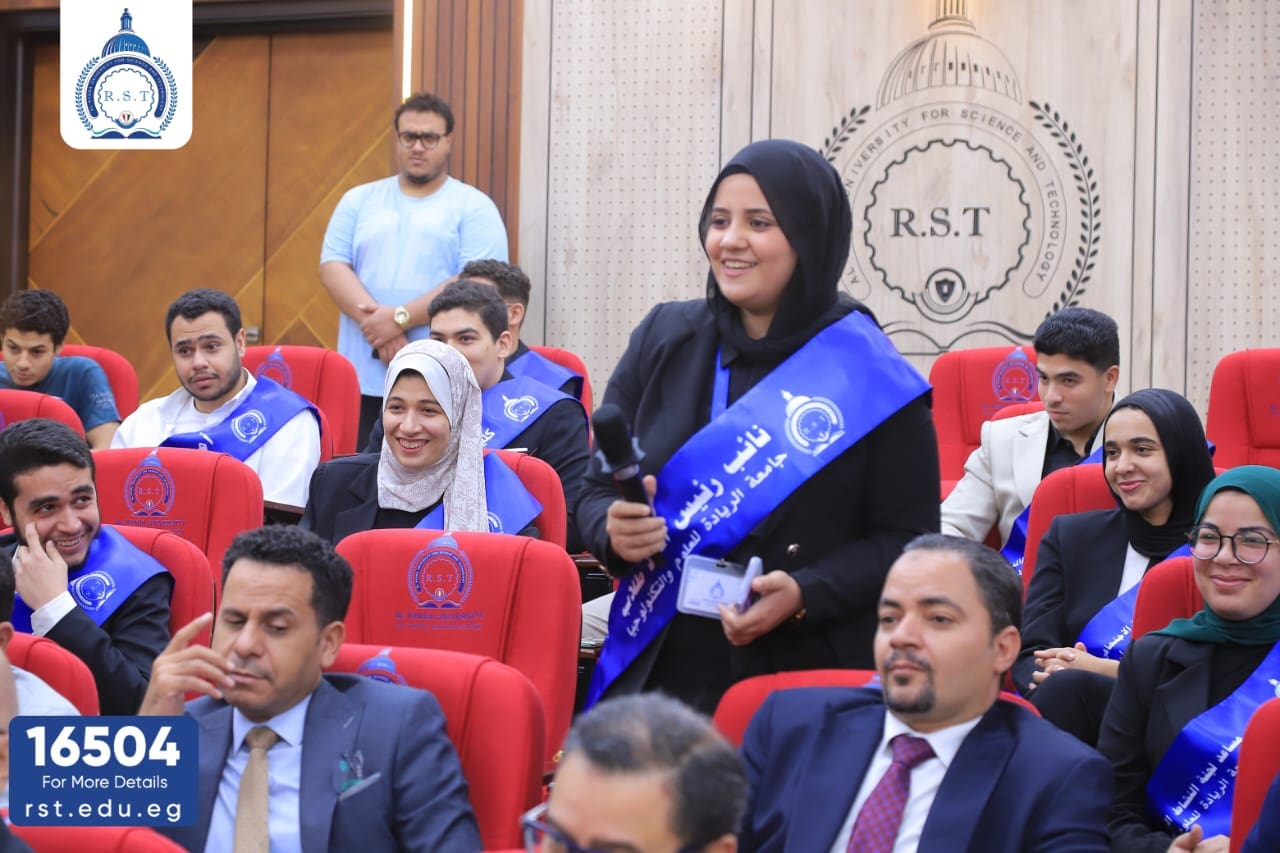 IMG 20250424 WA0086 نتائج جامعة الريادة تستضيف ندوة حول الشباب والأمن القومي بالتزامن مع تحرير سيناء.. صور موقع في الجامعة