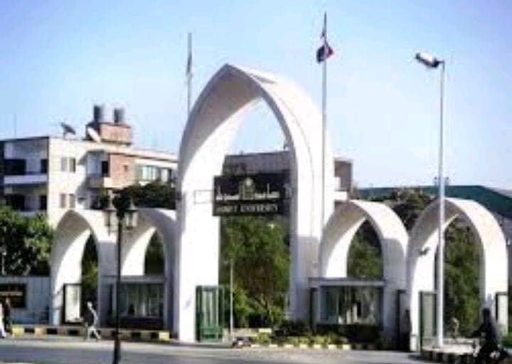 خاص.. جامعة أسيوط تتخذ إجراءات لإنهاء امتحاناتها قبل 2 يونيو تحسبًا لتزامنها مع الثانوية العامة 9 IMG 20250425 WA0036 التعليم الطبي خاص.. جامعة أسيوط تتخذ إجراءات لإنهاء امتحاناتها قبل 2 يونيو تحسبًا لتزامنها مع الثانوية العامة موقع في الجامعة
