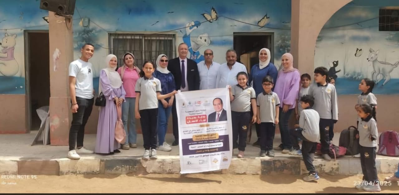IMG 20250426 WA0002 البحث العلمي جامعة القاهرة تواصل دعمها للمجتمع: قافلة تنموية شاملة تخدم أهالي زاوية أبو مسلم موقع في الجامعة