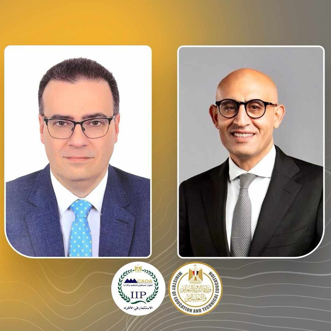 IMG 20250427 WA0008 مسابقة الإعلان عن مسابقة لمعلمي الحصة لشغل وظائف "معلم مساعد" في يونيو المقبل موقع في الجامعة