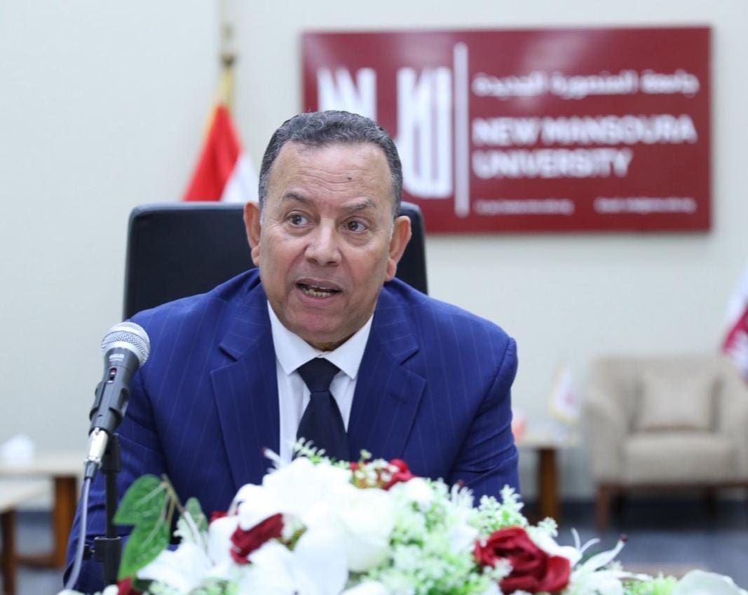"جامعة المنصورة الجديدة".. استراتيجيات تطويرية لدعم جودة التعليم والتوظيف في العام الجديد 1 IMG 20250427 WA0087 جامعة المنصورة الجديدة "جامعة المنصورة الجديدة".. استراتيجيات تطويرية لدعم جودة التعليم والتوظيف في العام الجديد موقع في الجامعة