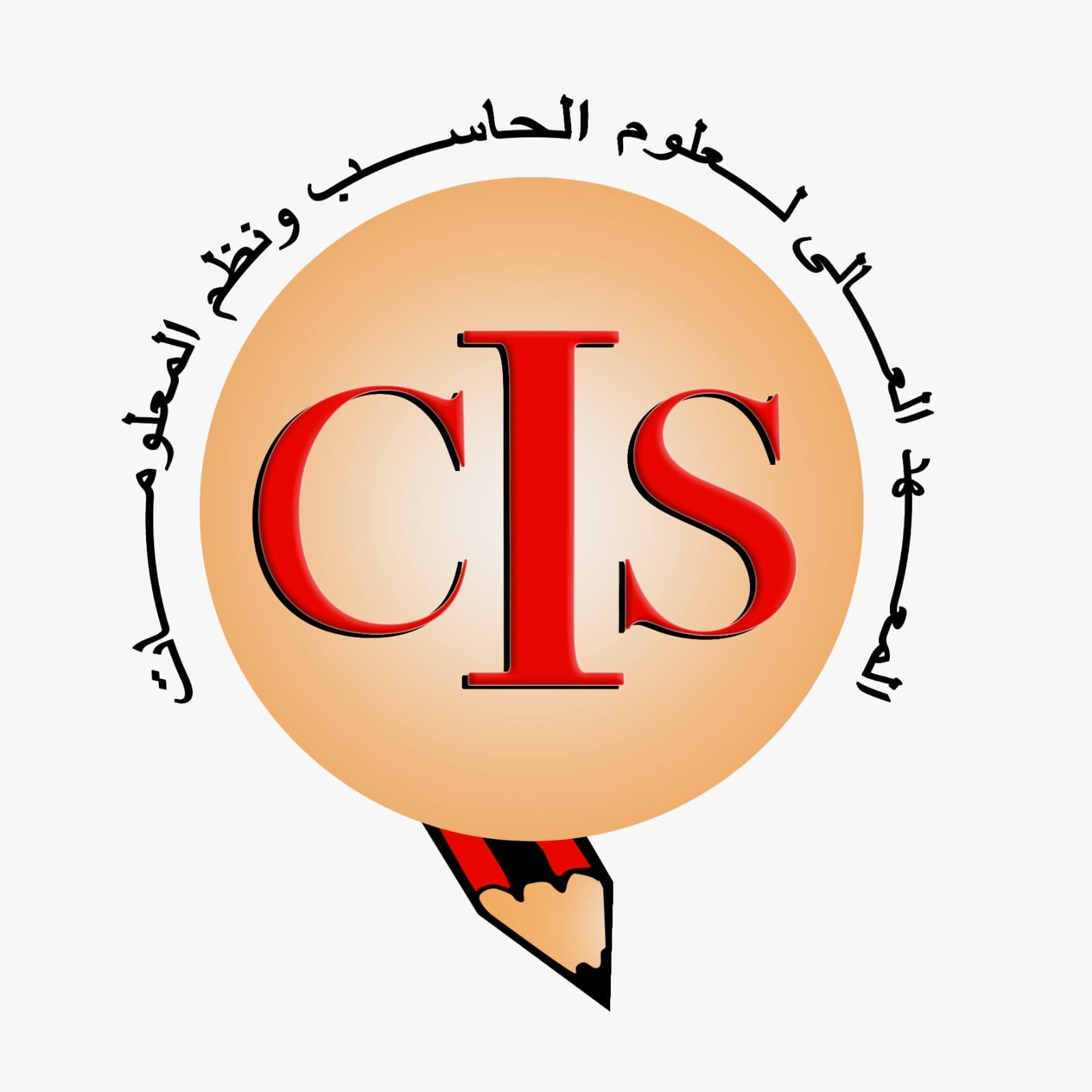 رابطة خريجي المعهد العالي لعلوم الحاسب ونظم المعلومات بالتجمع الخامس تنظم ملتقى الخريجين الأول 1 IMG 20250428 WA0017 رابطة خريجي المعهد العالي رابطة خريجي المعهد العالي لعلوم الحاسب ونظم المعلومات بالتجمع الخامس تنظم ملتقى الخريجين الأول موقع في الجامعة