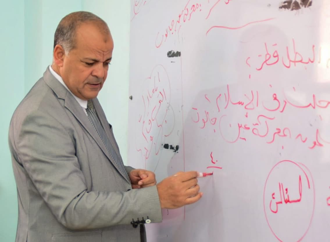 استمرار الجولات التفقدية لمتابعة انتظام سير العملية التعليمية بجميع مدارس محافظة بورسعيد 1 IMG 20250428 WA0062 الجولات استمرار الجولات التفقدية لمتابعة انتظام سير العملية التعليمية بجميع مدارس محافظة بورسعيد موقع في الجامعة
