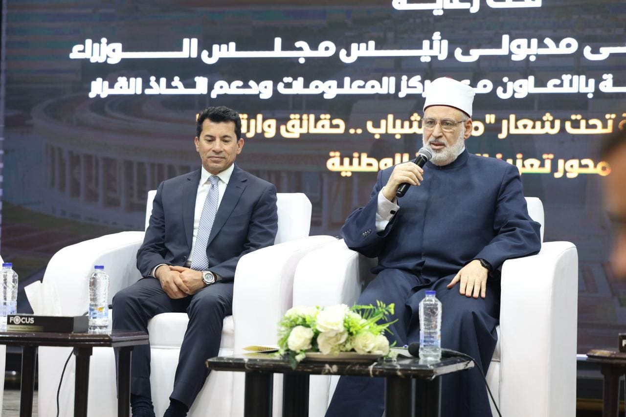وكيل الأزهر يحذر الشباب من الفتاوى المضللة ويوضح طبيعة المناهج الدينية في التعليم المصري 1 IMG 20250428 WA0097 وكيل الأزهر وكيل الأزهر يحذر الشباب من الفتاوى المضللة ويوضح طبيعة المناهج الدينية في التعليم المصري موقع في الجامعة
