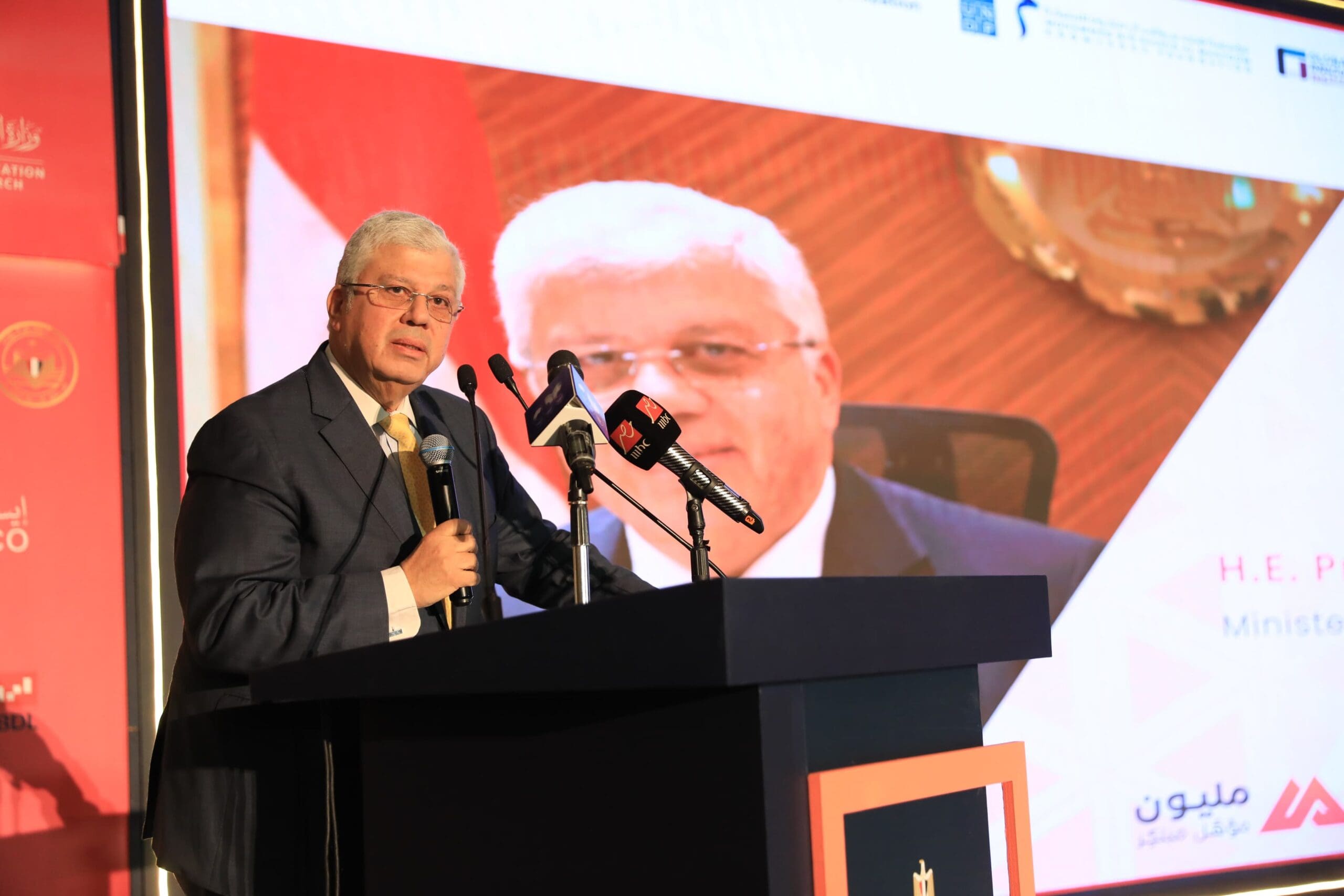 وزير التعليم العالي يُطلق النسخة الثانية من مبادرة "كن مستعدًا" تحت شعار "مليون مبتكر مؤهل" 1 IMG 20250428 WA0115 scaled وزير التعليم العالي وزير التعليم العالي يُطلق النسخة الثانية من مبادرة "كن مستعدًا" تحت شعار "مليون مبتكر مؤهل" موقع في الجامعة