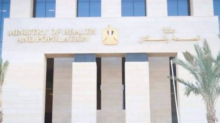 "قانون تكليف المهن الطبية".. أطباء الأسنان والعلاج الطبيعي والتمريض والصيدلة 1 IMG 7606 أطباء "قانون تكليف المهن الطبية".. أطباء الأسنان والعلاج الطبيعي والتمريض والصيدلة موقع في الجامعة