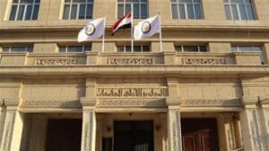 مصادر: الأعلى للجامعات يناقش مقترح لجنة العلوم الأساسية بخفض الدراسة في كليات العلوم لـ124 ساعة 3 IMG 8241 الأعلى للجامعات يناقش مقترح لجنة العلوم الأساسية مصادر: الأعلى للجامعات يناقش مقترح لجنة العلوم الأساسية بخفض الدراسة في كليات العلوم لـ124 ساعة موقع في الجامعة