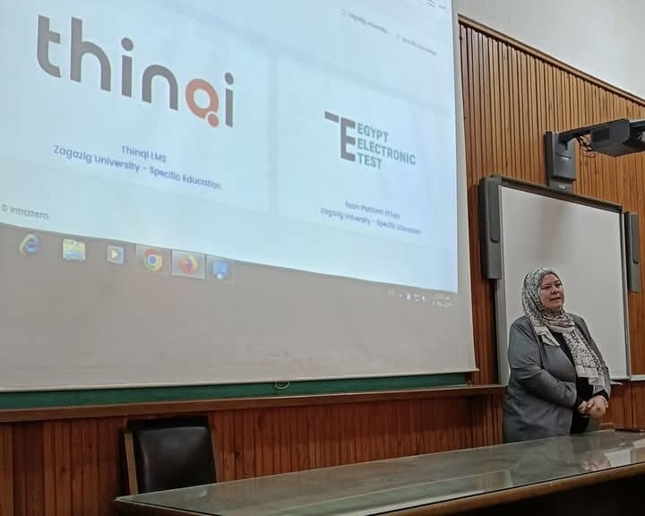 IMG 8316 طالبات جامعة الزقازيق تنظم ورشة تدريبية على منصة "Thinqi" لأعضاء هيئة التدريس موقع في الجامعة