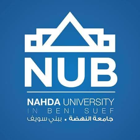 جامعة النهضة