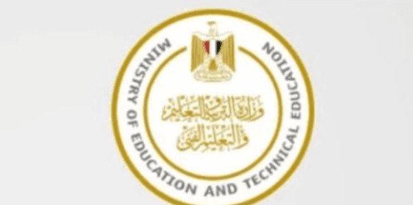 اعتماد 31 مدرسة جديدة بالغربية من الهيئة القومية لضمان جودة التعليم 7 وزارة التربية والتعليم