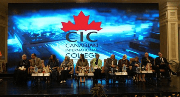 CIC تطلق فعاليات أول مؤتمر دولي للإعلام يناقش التعليم والإنتاج الرقمي 1 CIC تطلق فعاليات أول مؤتمر دولي للإعلام