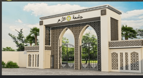 بالشروط والأوراق المطلوبة.. تعرف على آخر موعد للتقديم على وظائف المعيدين بجامعة الأزهر 1 Screenshot 12 بالشروط والأوراق المطلوبة.. تعرف على آخر موعد للتقديم على وظائف المعيدين بجامعة الأزهر موقع في الجامعة