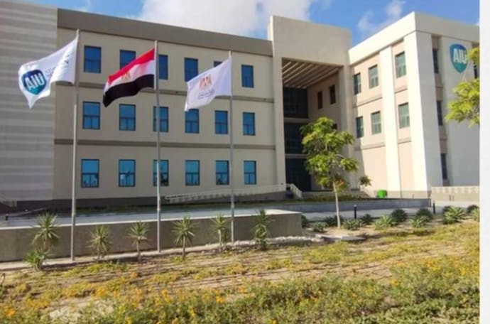 مصروفات جامعة العملين الدولية خلال العام الدراسي 2024-2025 6 جامعة العملين