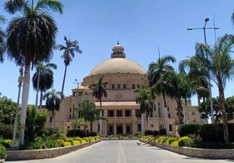 قائمة الجامعات الحكومية المعتمدة في مصر - تقرير 4 قائمة الجامعات الحكومية المعتمدة في مصر