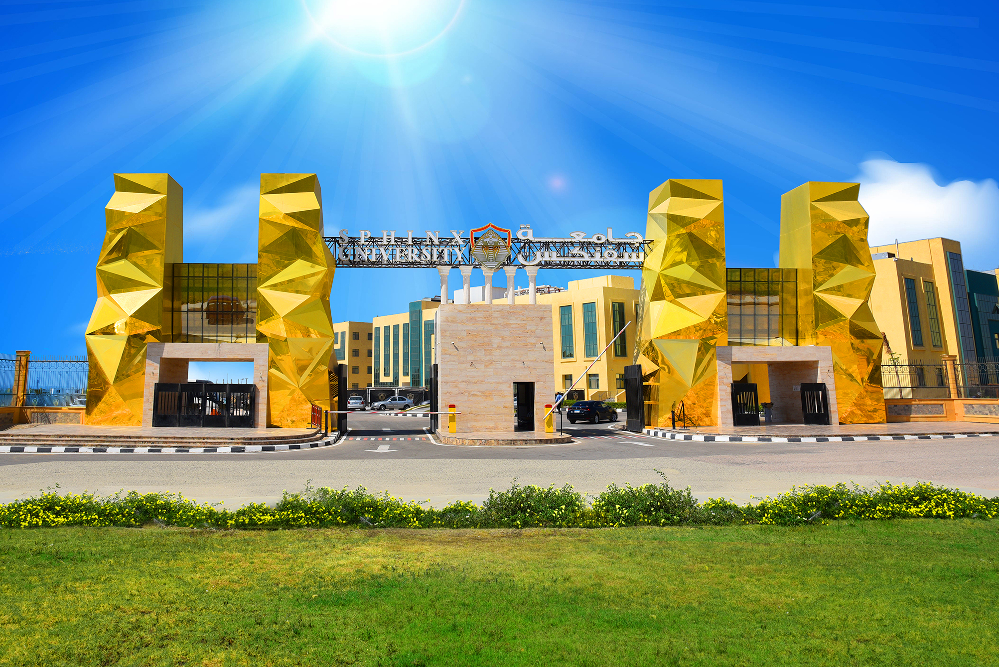 كلية الحاسبات والذكاء الاصطناعي جامعة سفنكس 