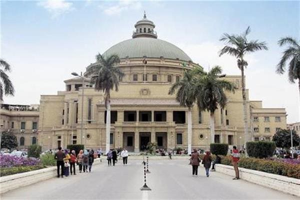 تعرف على موعد إتاحة التقدم والتسجيل لجامعة القاهرة الأهلية 1 تعرف على موعد إتاحة التقدم والتسجيل لجامعة القاهرة الأهلية موقع في الجامعة