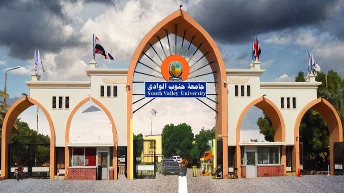 hq720 وزير بحضور وزير التعليم الفرنسي.. جامعة جنوب الوادي تشارك في ملتقى الجامعات المصرية الفرنسية موقع في الجامعة