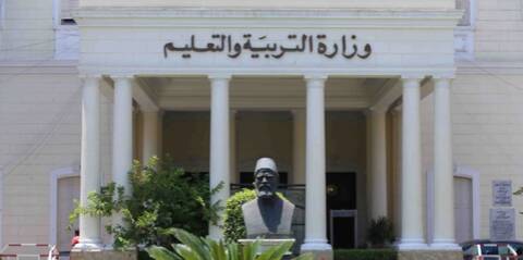 تنبيه هام.. فرصة أمام الطلاب المفصولين بالمدارس وكيفية إعادة القيد 3 io aoo36 عين شمس تنبيه هام.. فرصة أمام الطلاب المفصولين بالمدارس وكيفية إعادة القيد موقع في الجامعة