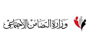 received 691179320056893 الصيدلة تضامن المنيا: الأورمان عالجت 287 مواطنا بالتعاون مع المستشفى الجامعى موقع في الجامعة