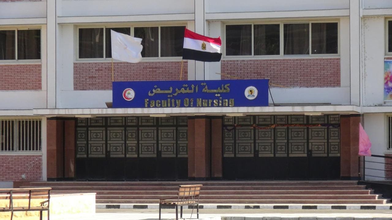 تأجيل الكشف الطبي لطلاب التمريض المكثف بجامعة المنيا بسبب سوء الأحوال الجوية 1 thumbnail 1 49 جامعة المنيا تأجيل الكشف الطبي لطلاب التمريض المكثف بجامعة المنيا بسبب سوء الأحوال الجوية موقع في الجامعة