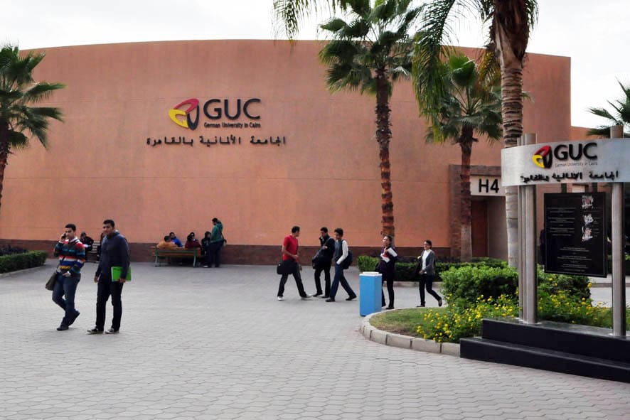 الجامعة الألمانية: إغلاق الحرم الجامعي غدًا بسبب سوء الأحوال الجوية 1 الجامعة الألمانية بالقاهرة 1 الجامعة الألمانية الجامعة الألمانية: إغلاق الحرم الجامعي غدًا بسبب سوء الأحوال الجوية موقع في الجامعة