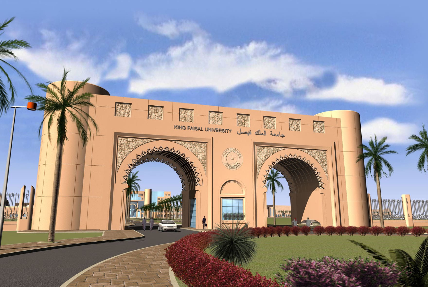 قدم الأن.. جامعة الفيصل بـ السعودية تعلن حاجتها إلى أعضاء هيئة تدريس في 5 كليات 1 بلاك بورد جامعة الملك فيصل جامعة الملك فيصل عن بعد جامعة الملك فيصل بلاك بورد بانر جامعة الملك فيصل السعودية قدم الأن.. جامعة الفيصل بـ السعودية تعلن حاجتها إلى أعضاء هيئة تدريس في 5 كليات موقع في الجامعة