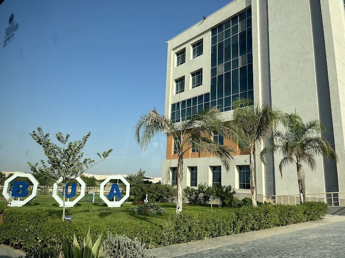جامعة بدر تعلن تعطيل الدراسة غدًا الأربعاء بسبب سوء الأحوال الجوية 1 اخبار جامعة بدر