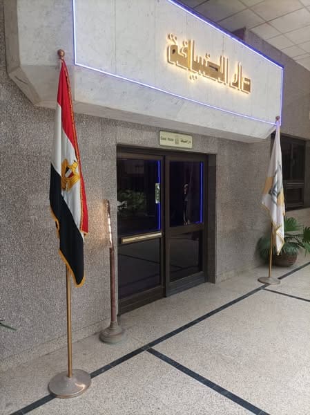 شاهد.. دار الضيافة بجامعة أسيوط 64 غرفة و4 أجنحة ومطعم سعة 400 فرد 17 شاهد.. دار الضيافة بجامعة أسيوط 64 غرفة و4 أجنحة ومطعم سعة 400 فرد
