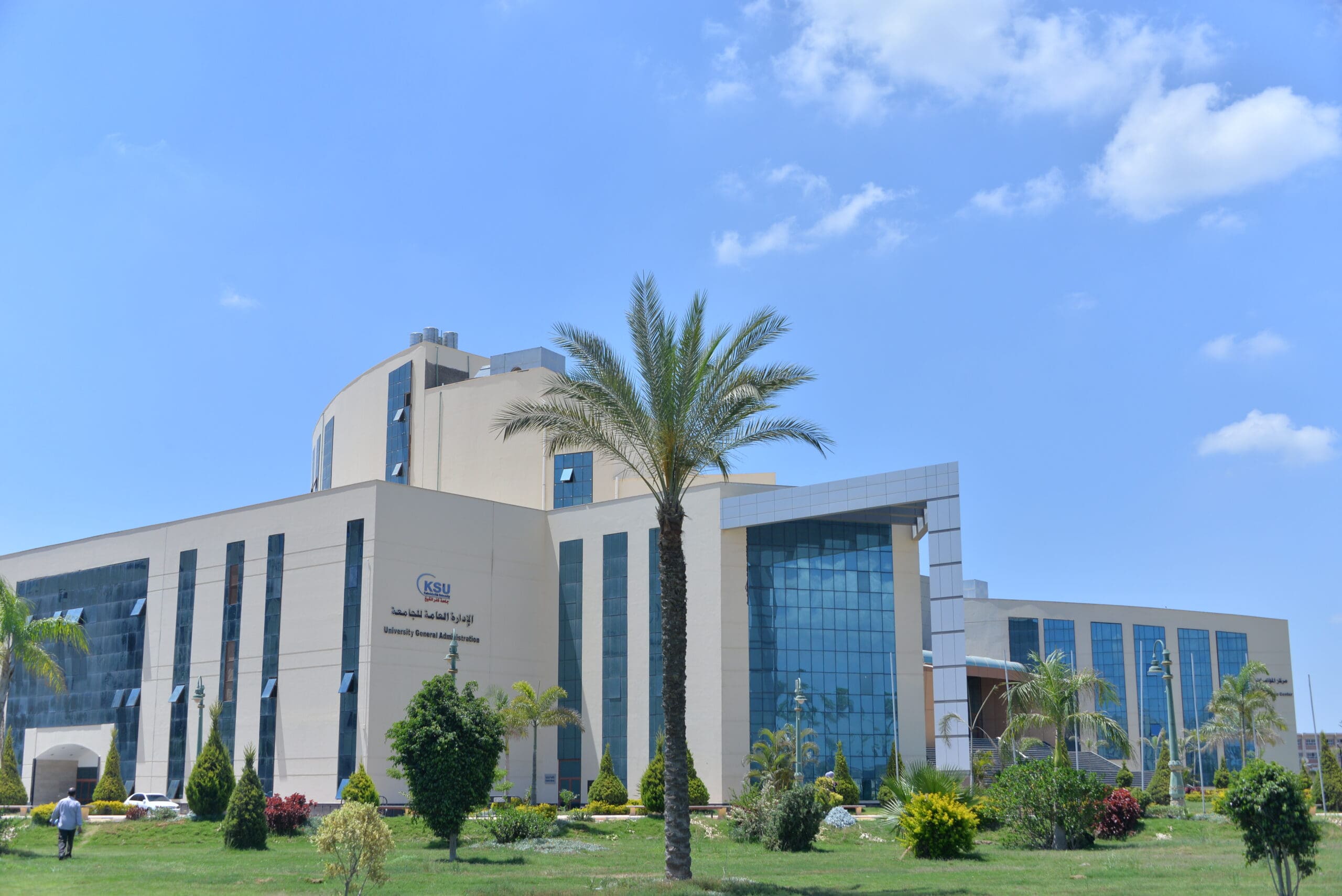 رئيس جامعة كفر الشيخ يستعرض استعدادات الجامعة الأهلية لاستقبال أول دفعة طلاب 1 جامعة كفرالشيخ الأهلية